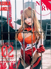 Cosplay vickybaby613(18)